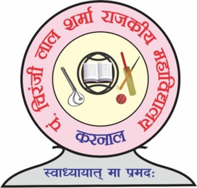 Pandit Chiranji Lal Government College Logo